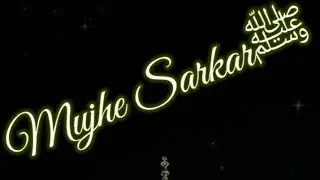 Kalaam e Sayyed Abdul Wasi Sahab | Raqs Karu'n | Whatsapp Status 2022
