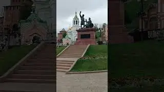 Памятник Минину и Пожарскому