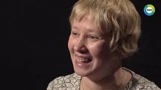 Вселение духа ада. 