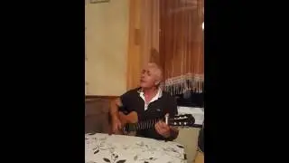 Гаджи Омаров Измена