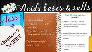 Acids, bases & salts|part-3|chapter-5|class-7|NCERT