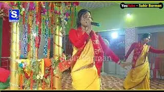 Bole Chudiyan | surosong Sampraday