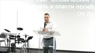 НЕ БОЙСЯ, ВСТАВАЙ ЗОВЕТ ТЕБЯ Карен Мкртумян 11.08.2024 г.