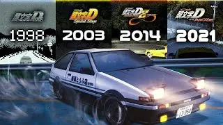 History of INITIAL D Games
