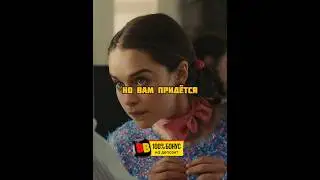 Её уволили с работы, но это было к лучшему😏 