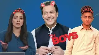 Trending Pakistani Memes That  Make You Laugh