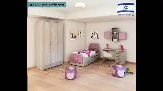 חדר ילדים מעוצבים RA