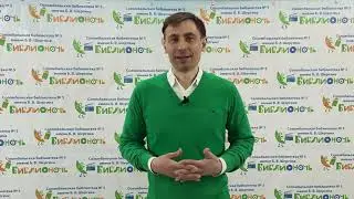 Проект Aim — Съёмка и монтаж