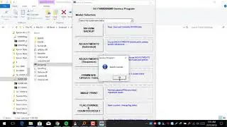 Epson SureColor SC-F6000, SC-B6000 Service Program
