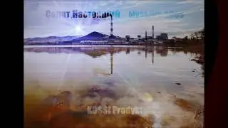Underground best rap hip hop old school 90's Salad, Present - music of tears (Outside product)