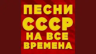 Голубая тайга