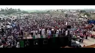 Lahore jalsa gah kpk qafila nahi phonch saka