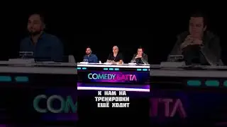 Про чувака в пляжных шортах на тренировке. Евгений Замотаев. Stand Up