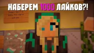 Смешные Моменты С Неку И Жорой #14 (1 часть)