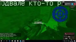 S.T.A.L.K.R.A.F.T. (часть 1)