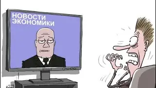 Are Western sanctions harming Russia?