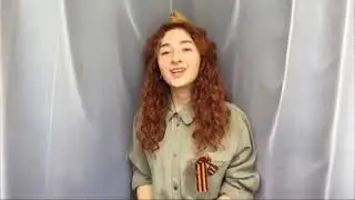 Ершова Настя