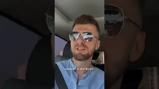 30 мая 2024 г.
