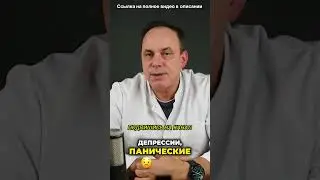 🧠 Наркотики стали ответом на хаос