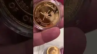 Золотая медаль Аман редкая
