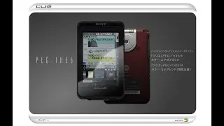 Sony Clie PEG-TH55 Palm OS Flash Tour (2004)