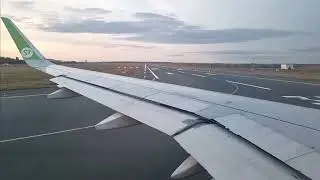Приятного полёта!)