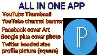 YouTube thambnail / 