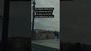#весна