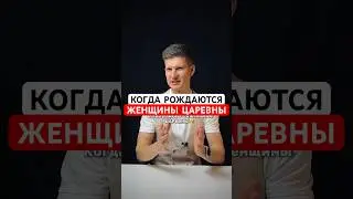 #нумерология #цифры #максимсапунов #сюцайказахстан #датарождения #дата