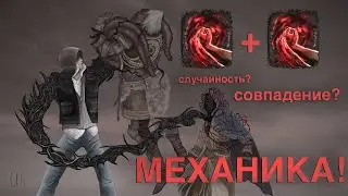 Elden Ring x Prototype - скрытая механика "Истощающего Кулака"; кнут, клинок, когти - билд Мерсера