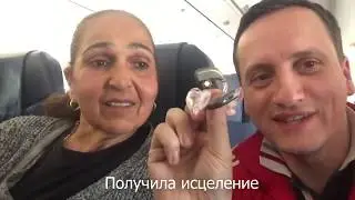 Бог исцеляет слух. Подборка свидетельств. Богдан Кинзерский