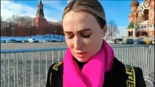 Юлия Шестун и 