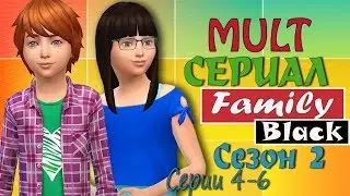 Мультсериал для детей. Сборник.Серии 4-6. Сезон 2