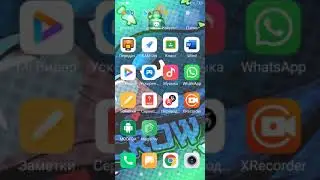 Как включить функцию разработчик