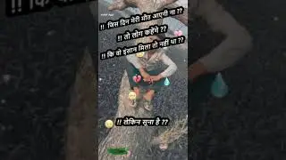 subscribe kar lo bhai