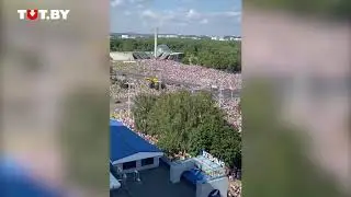 Как выглядел Минск у стелы в 15-00.События в Беларуси.