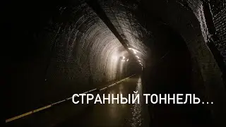 Японские сооружения в Новиково | Диггеры открыли сезон на Сахалине