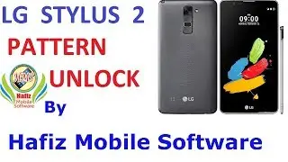 LG Stylus 2 F720L pattern lock reset & password remove done
