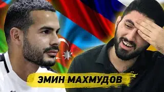 Махмудов: «Хави похвалил меня за удар. Роналду должен был отправить за мной самолёт» | ИБРАКАДАБРА