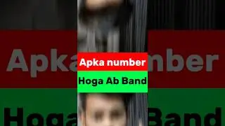 New rules for sim card || sim card new rules 2023 || sim card rules #simcard