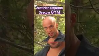 9 марта 2023 г.