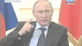 Путин об Украине