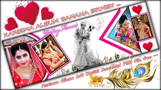 Karizma album design in Photoshop | how to create Karizma album design in Photoshop