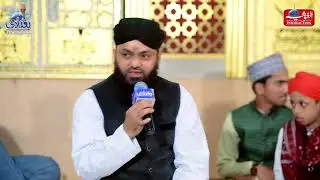 Salla Allah All'a Muhammad by Muhammad Asif Attari  Naat Sharif Full HD 2022 Al Ghousia production
