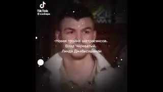 Битва приколистов