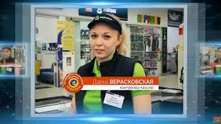 e Profsouz Vizitka