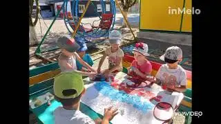 День флага 4 группа