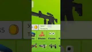 ОБЗОР ПРИВАТНОГО СЕРВЕРА от фрузера в чикен ган! #chickengun #чикенган #shorts