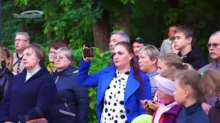 Торжественный митинг в Парке Победы накануне Дня памяти и скорби (г.Волжск 2023 г.)