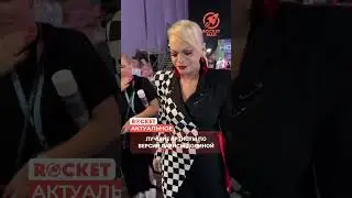 Лариса долина назвала любимых артистов 